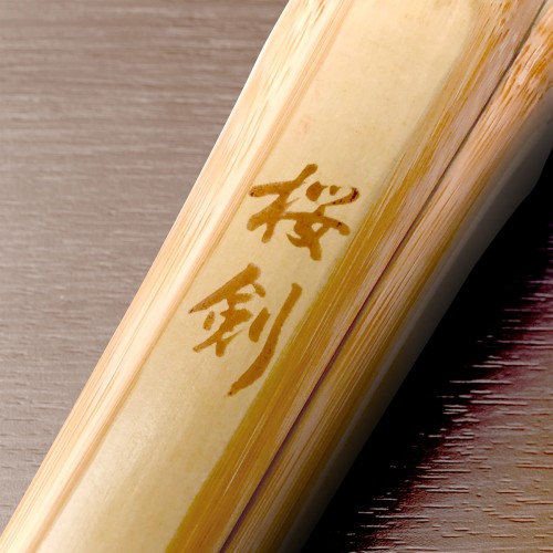 桜剣 並製 吟風仕組