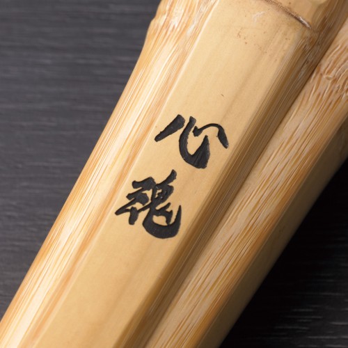 心魂 胴張実戦型 小判