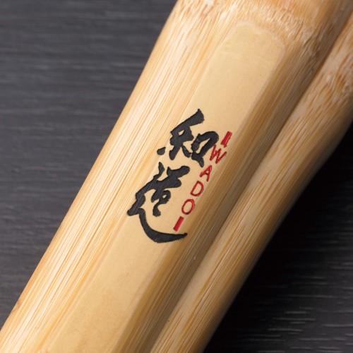 和道 古刀型 節削り