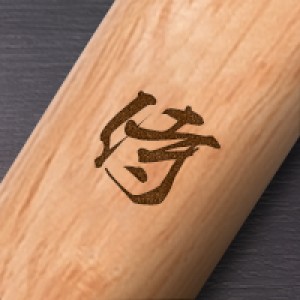 さむらい