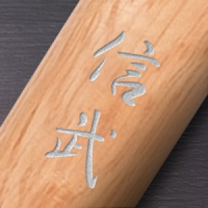 銀