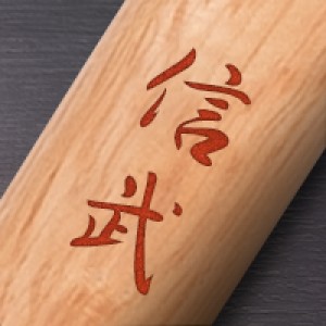 赤