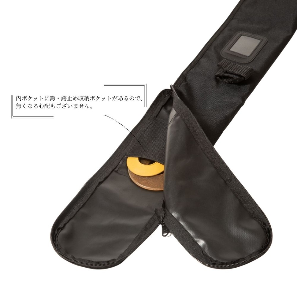 竹刀袋 2本入