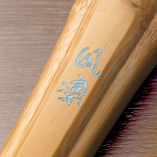 風凛 並製小判 吟風仕組