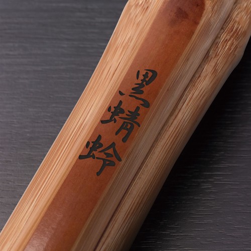 黒蜻蛉 バイオ並製 吟風仕組