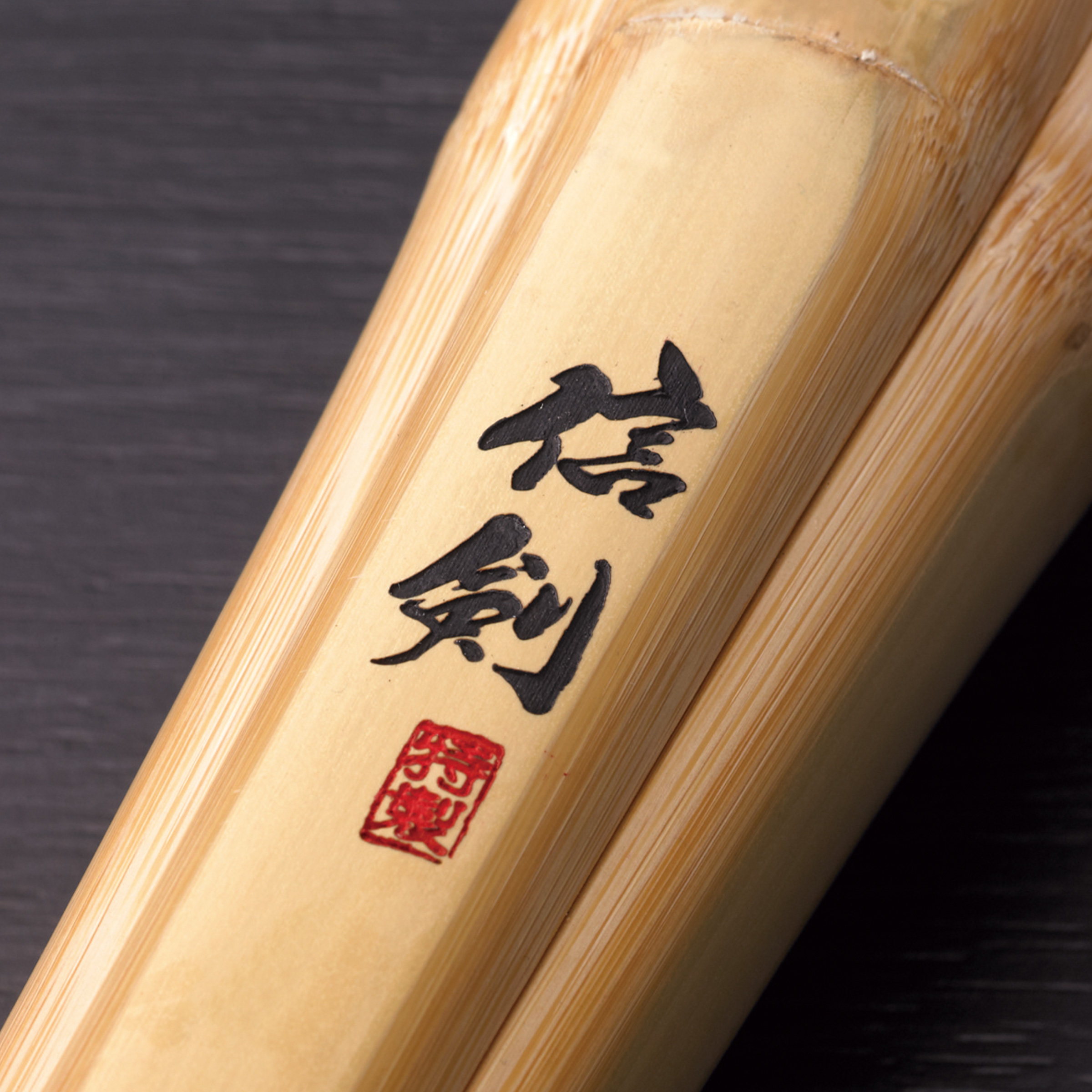 商品画像：研ぎ師］14C28N 剣鉈 ハードスタイル アウトドア 3