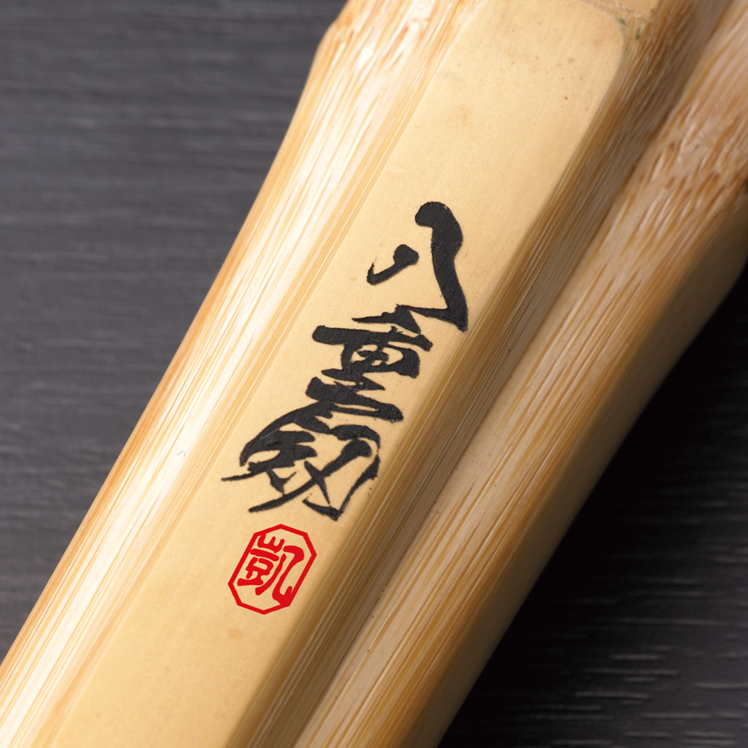 shinbucatalogue2018_20180629.jpg