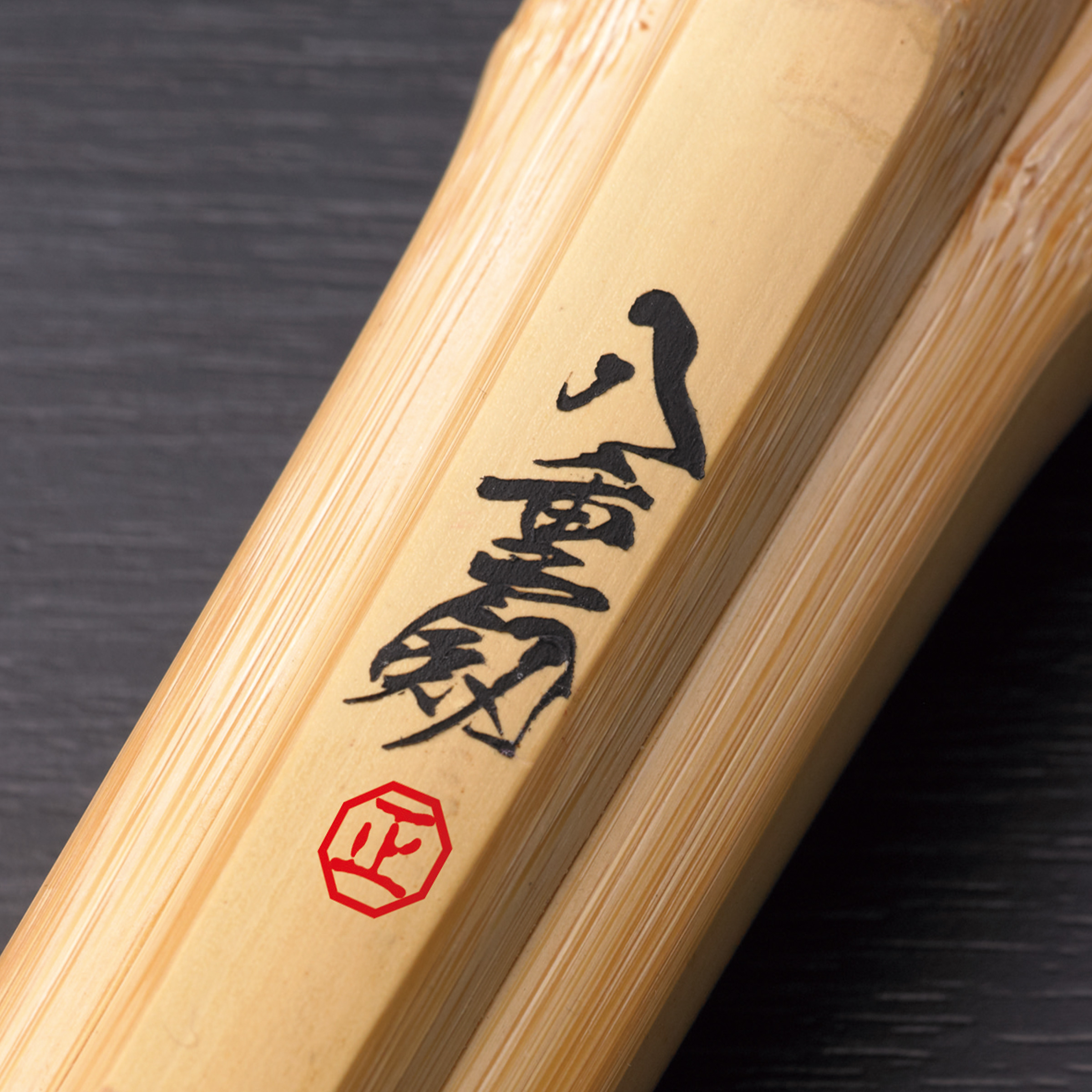 shinbucatalogue2018_20180629.jpg